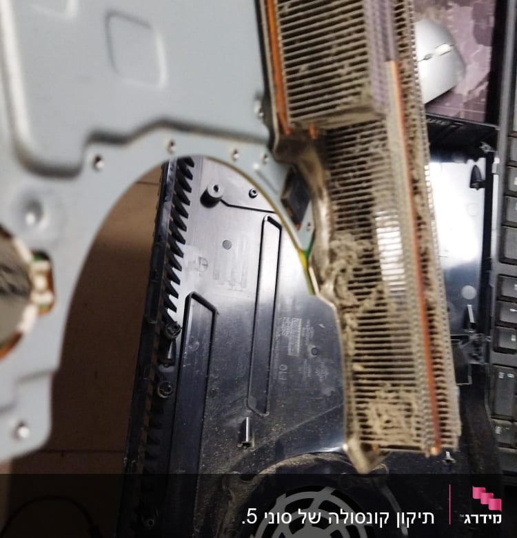 תיקון קונסולה של סוני 5. 